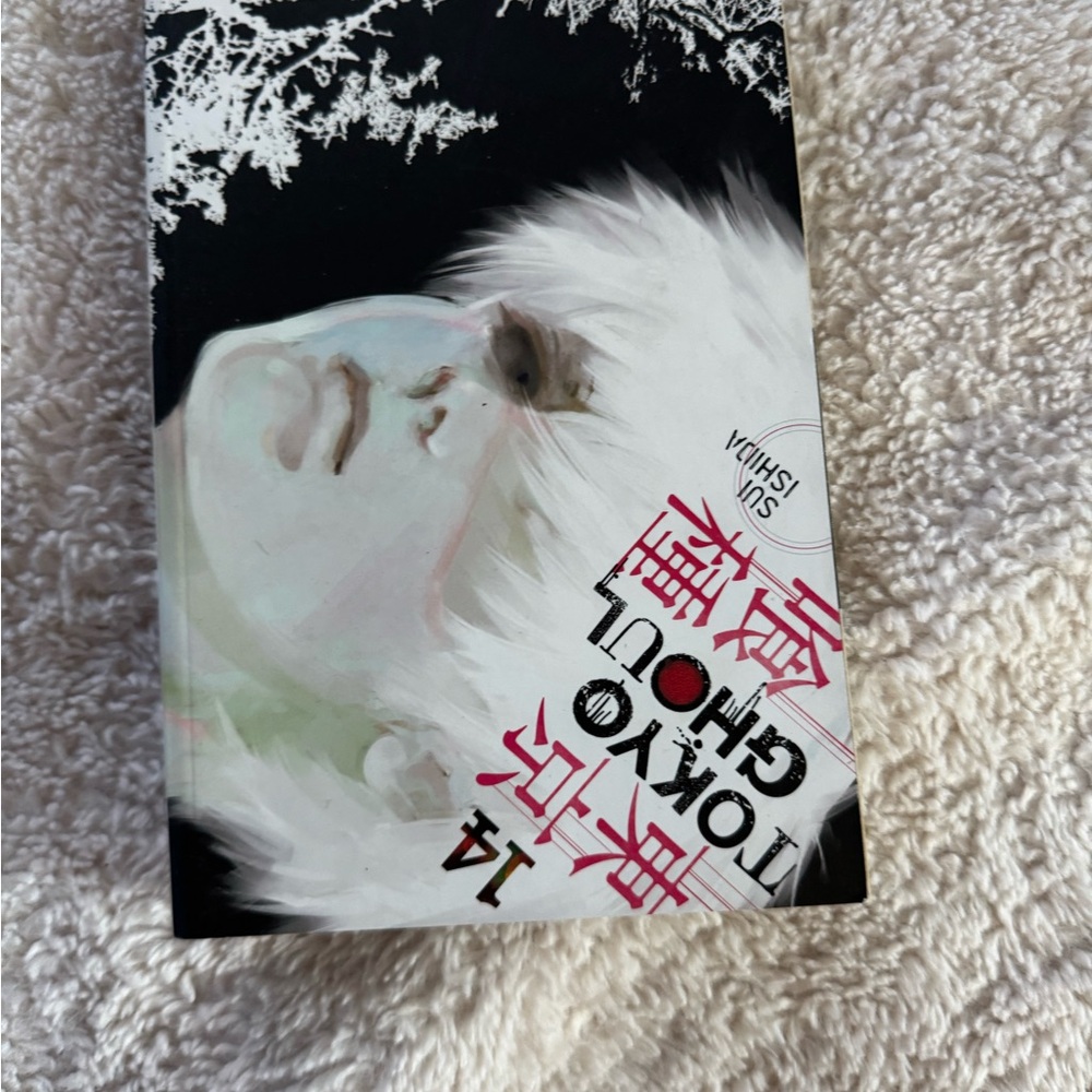 Tokyo Ghoul Manga Volume 14